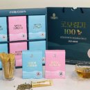 남도수퍼 이미지