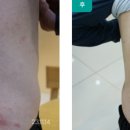 동계한의원 이미지