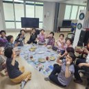 우방2차아파트경로당 이미지