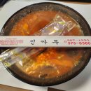 진짜루우리식당 다이닝코드