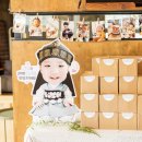 청주 그리너리 돌잔치 준비 4탄 - 내돈내산 그리너리 돌잔치 찐 후기!!