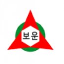 대전보운초등학교 이미지