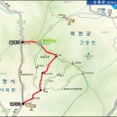 2014年02月08日(土) 2月 정기산행 및 시산제를 실시 합니다 이미지