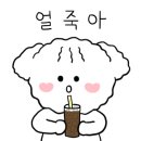 동양장 이미지