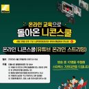 프로 인물 제품 사진 촬영 이미지