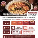 분당-서현-102 이미지