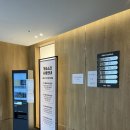 이든포레호텔 이미지