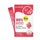 플러스굿