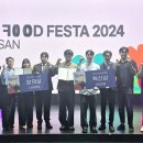 (주)반석산업 이미지