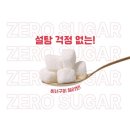 너티체리 이미지