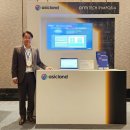 테크랜드 이미지