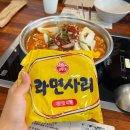 플러스25시 | [안산/고잔동] 안산현지인찐맛집 가성비 최고인 초부리김치찌개후기 🖤✨