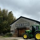 상진 목장 이미지