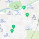 사평대로20길 99 이미지