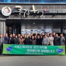후평초등학교 이미지