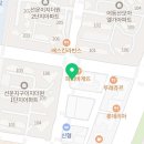 비비큐(BBQ) 광주선운점 이미지