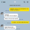 보태니컬 플랜(Botanical Plan) | 고양시 행신동 완전 느좋 꽃집 추천 보태니컬플랜(내돈내산)