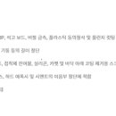 경인상사 이미지