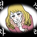 더블유티메소드해운대점 이미지