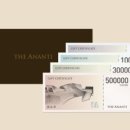 아난티클럽서울(주) 이미지