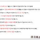 서수원카 이미지