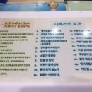 심지네일