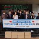 장남보건소 이미지