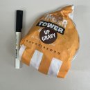 KFC 업그레이비타워 버거 후기
