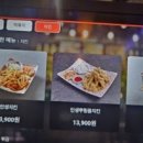 인쌩맥주 신림사거리점 이미지