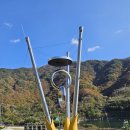 양구상회 - 양구군 장터길 40 | 양구상회