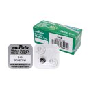 수은상사 이미지