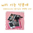 수도로5R 이미지