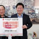 최병철농장 이미지