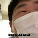 성서본가막창