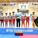 원통초등학교 이미지