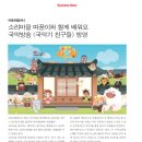 아트라컴퍼니 이미지