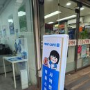 프린트카페목동역점 이미지