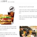 노브랜드버거안산 이미지