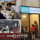 그라찌에커피전문점 이미지