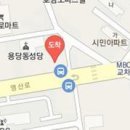 김민출마취통증의학과의원 이미지