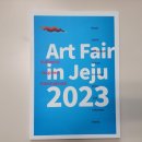 문예회관 화장실 이미지