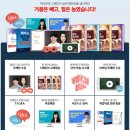 최은지스페인어 네이버블로그