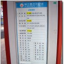 초당골 이미지