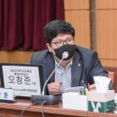 대신설비 세계타임즈