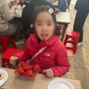 대림2농장 이미지