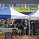 태천농장 이미지