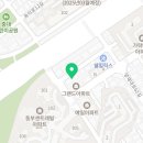 세무회계리저브 이미지
