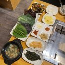 산맑은김치