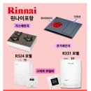 평화상사 이미지
