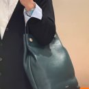보테가